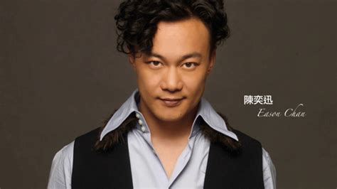 砂龍|陳奕迅 Eason Chan